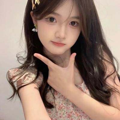 罗莎的自白