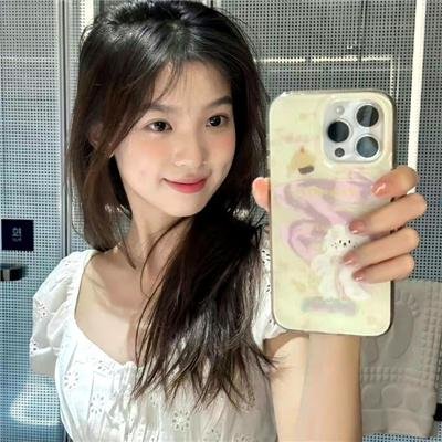 伊拉克碎片