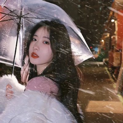 三人合一
